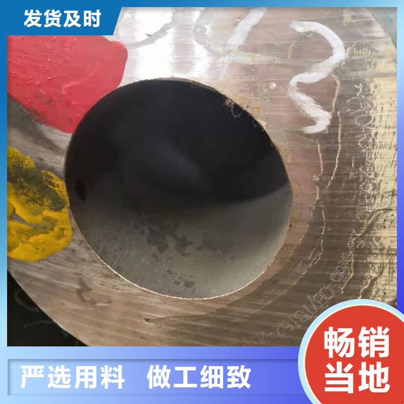 無縫鋼管,鋼筋連接套筒嚴格把控每一處細節