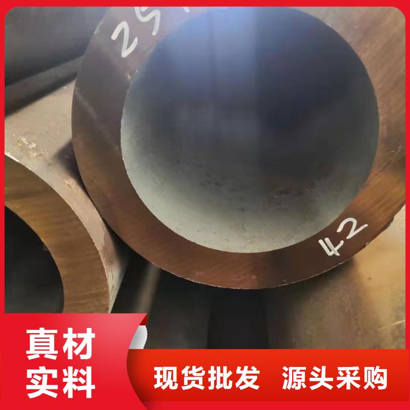 無縫鋼管【注漿管】您想要的我們都有
