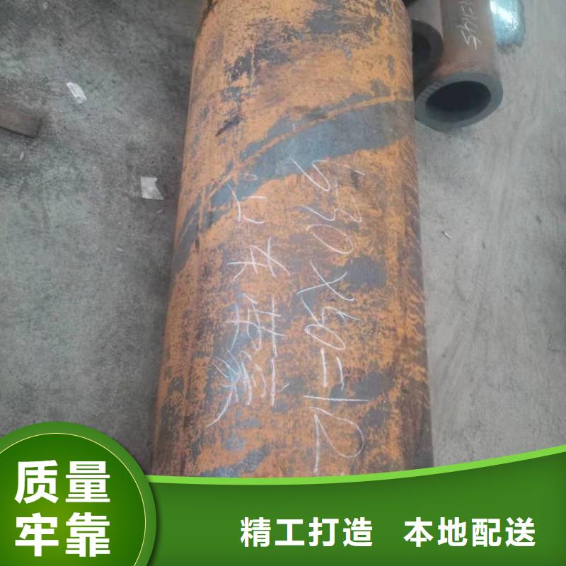 無縫鋼管焊管貨源直銷