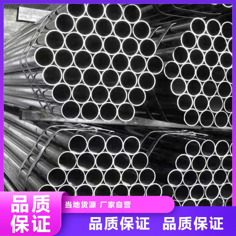 無縫鋼管精密管產(chǎn)地工廠