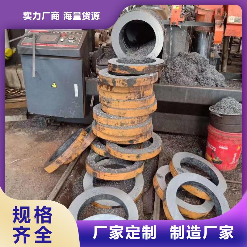 【无缝钢管】焊管层层质检