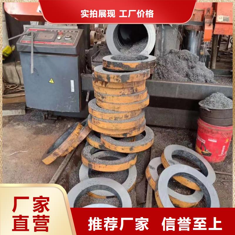 無縫鋼管,42crmo無縫鋼管品牌大廠家