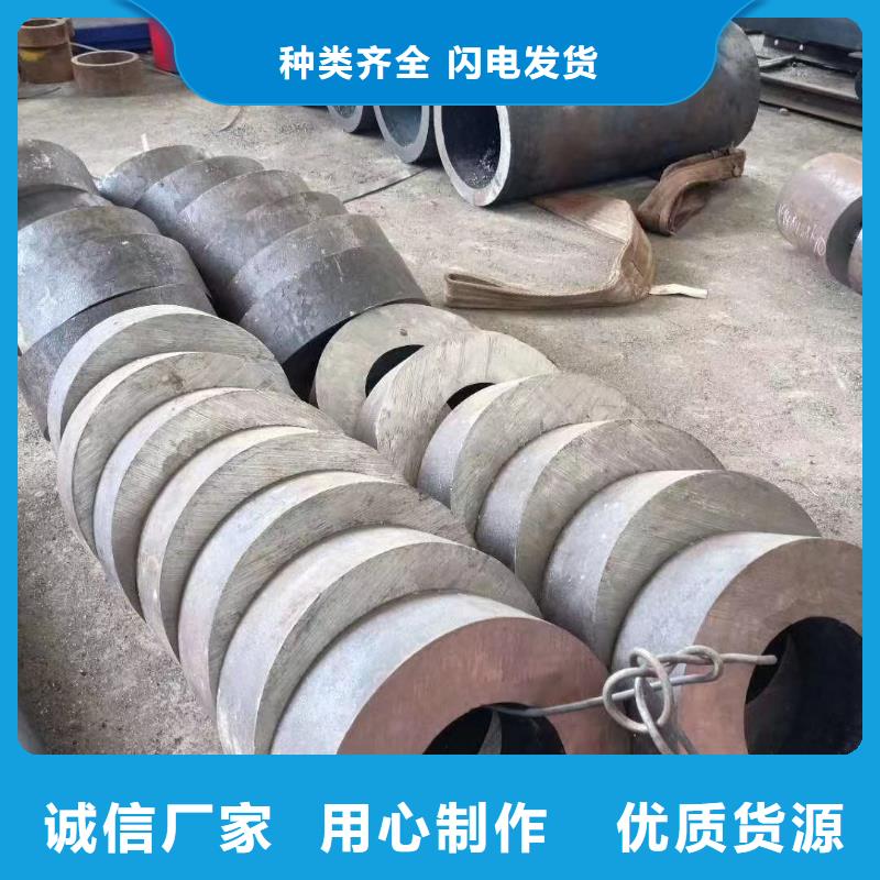【無(wú)縫鋼管品質(zhì)好才是硬道理】