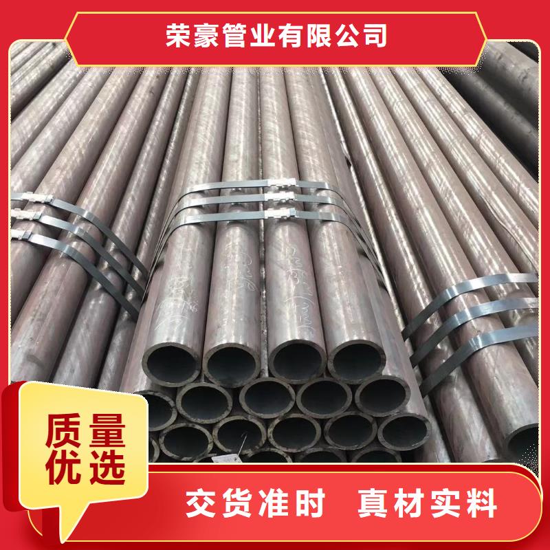 无缝钢管,轴承钢管自有生产工厂