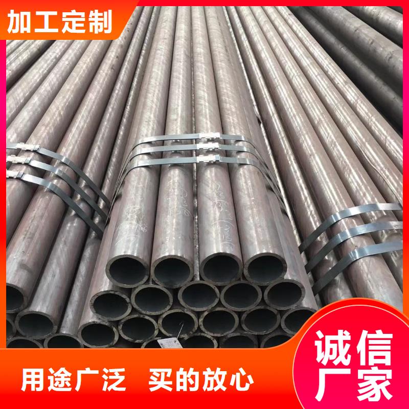無縫鋼管-大口徑無縫鋼管出廠價