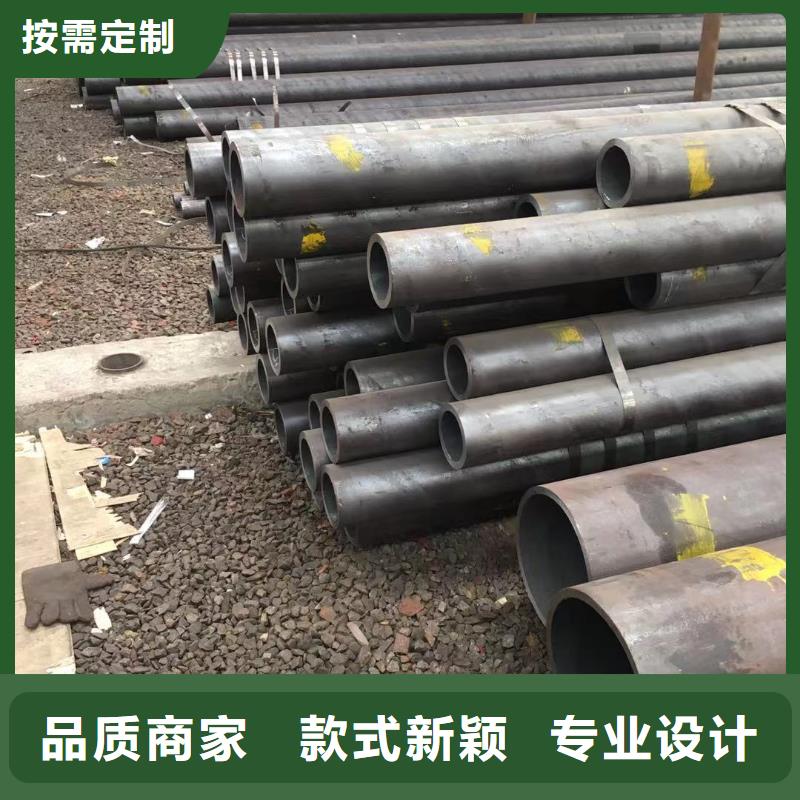 無縫鋼管鍍鋅板來圖定制