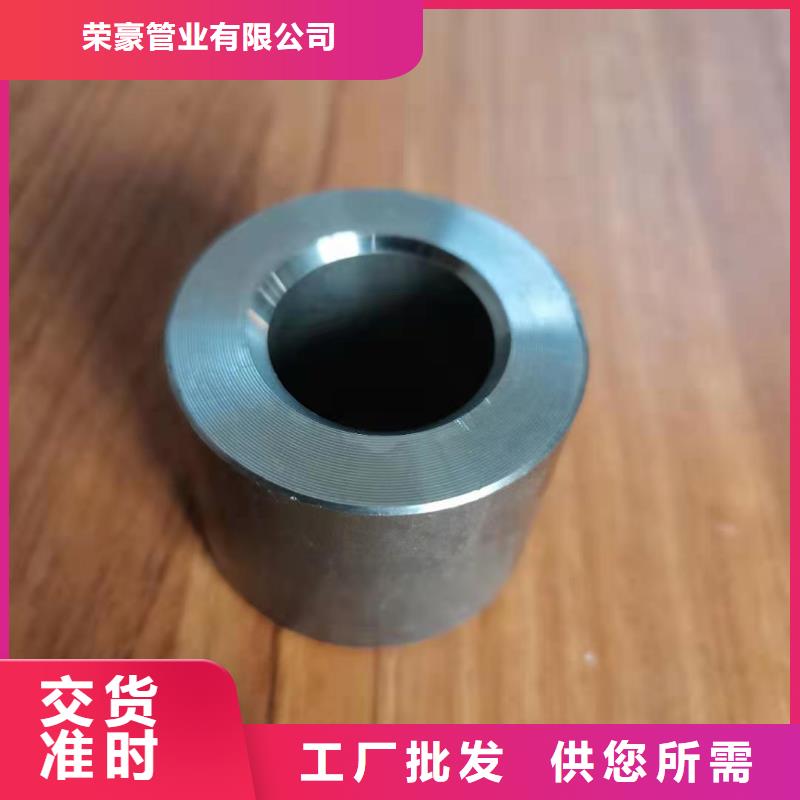 軸套-q345b無縫鋼管快速生產