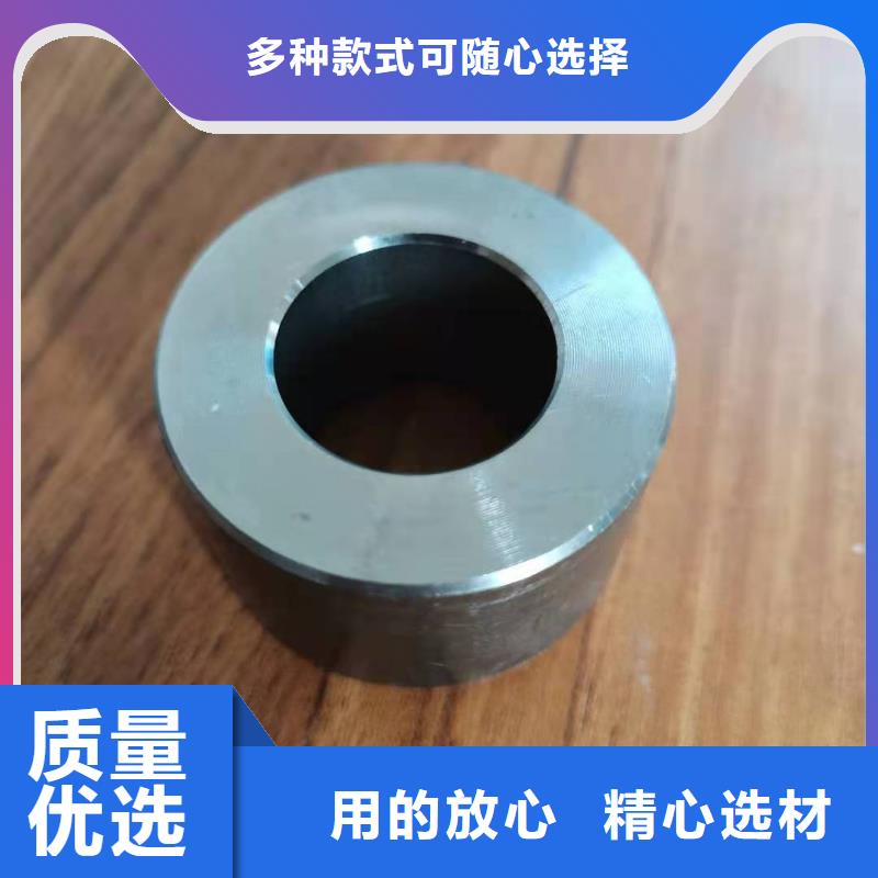 【軸套】無縫鋼管不斷創(chuàng)新