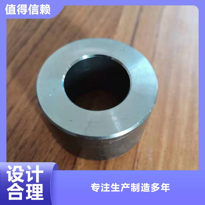 轴套无缝钢管来图定制量大从优