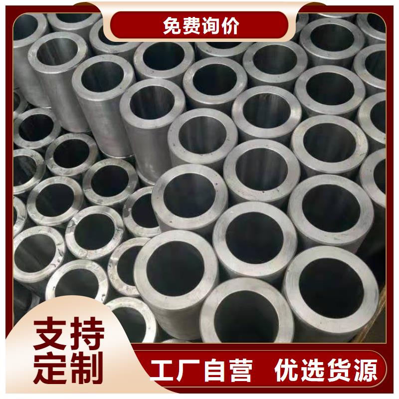 軸套圓鋼質(zhì)量優(yōu)價格低