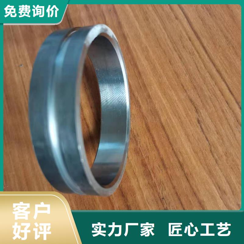 軸套42crmo無縫鋼管現(xiàn)貨銷售