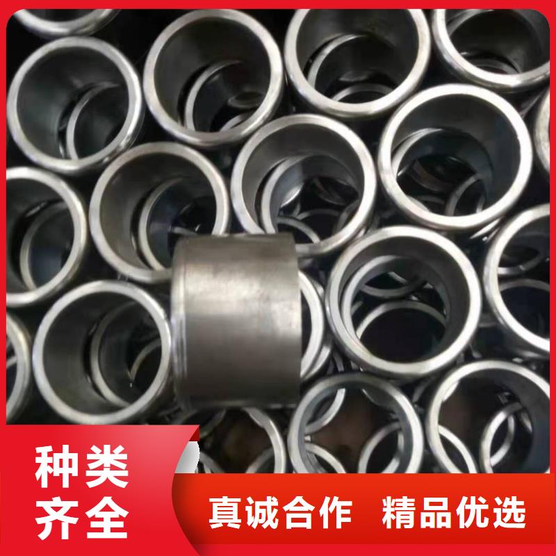 轴套,中厚板优质货源