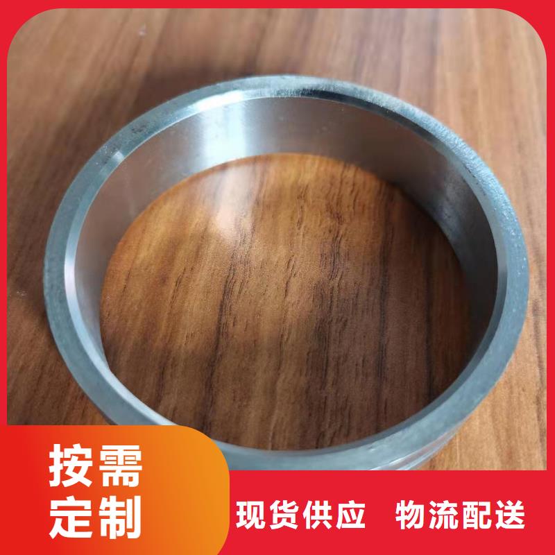 軸套鍋爐管性能穩定