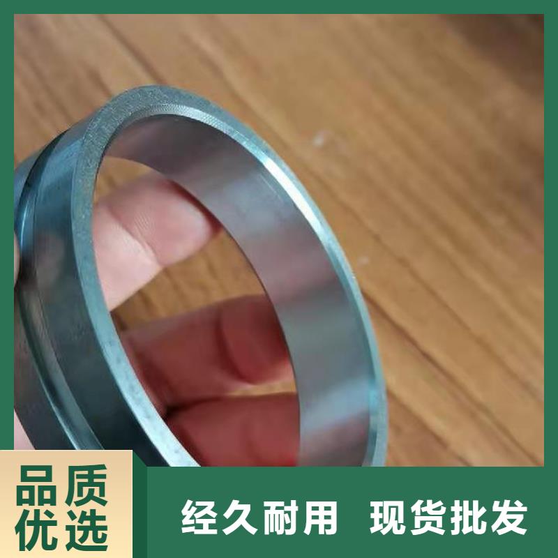 軸套【錨桿配件】現貨交易