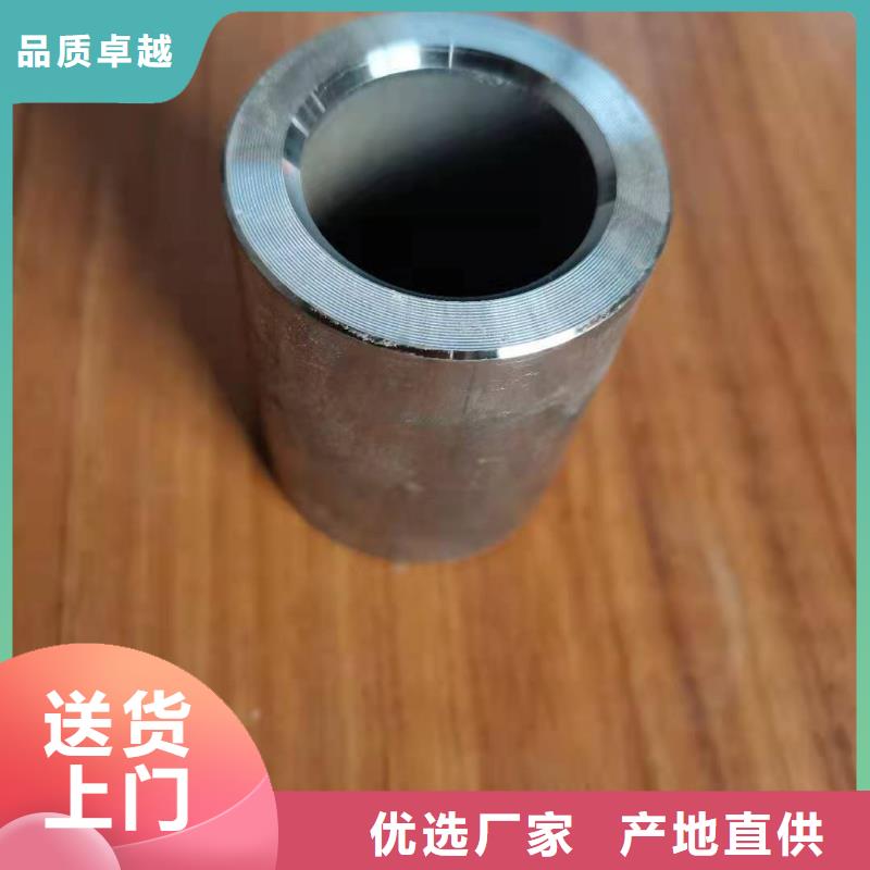 【軸套】,螺旋管廠家直銷