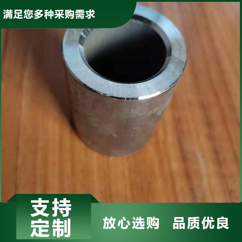 軸套42crmo合金鋼管貨源足質量好