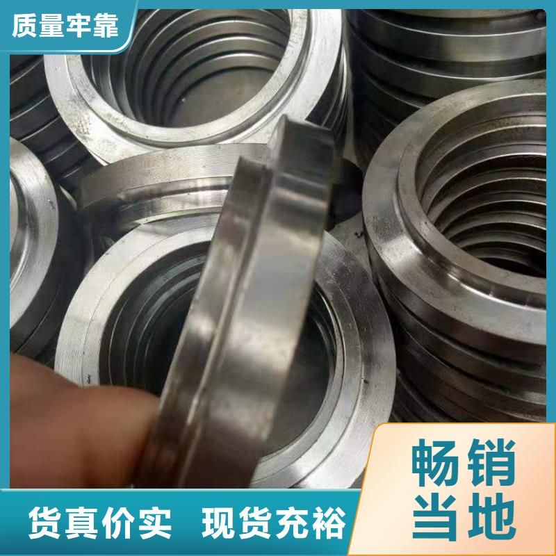 【軸套】錨桿配件用心做產品