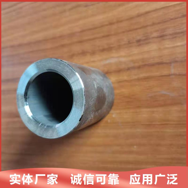 軸套鍋爐管性能穩定
