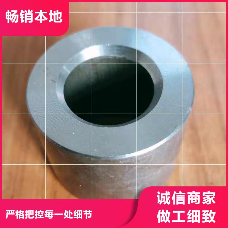 軸套鍋爐管性能穩定