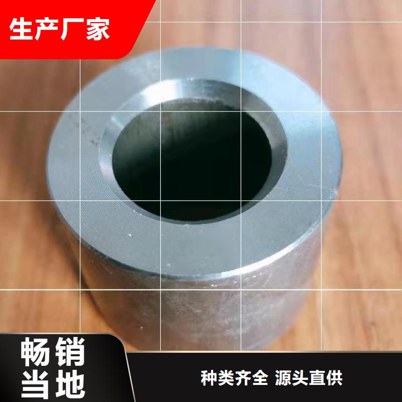 軸套_精密鋼管實力工廠
