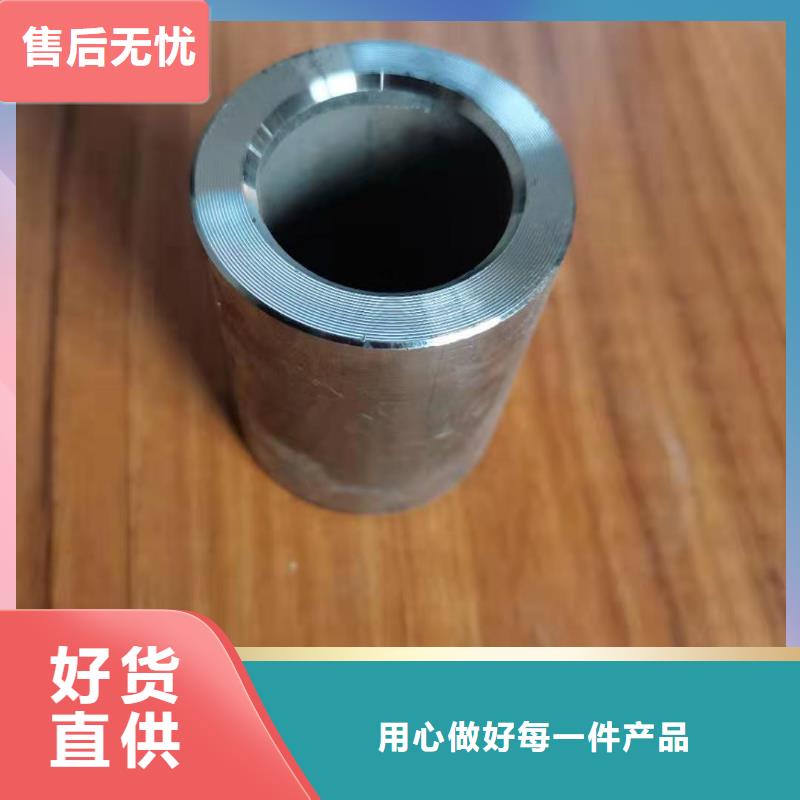 【軸套焊管質檢嚴格放心品質】
