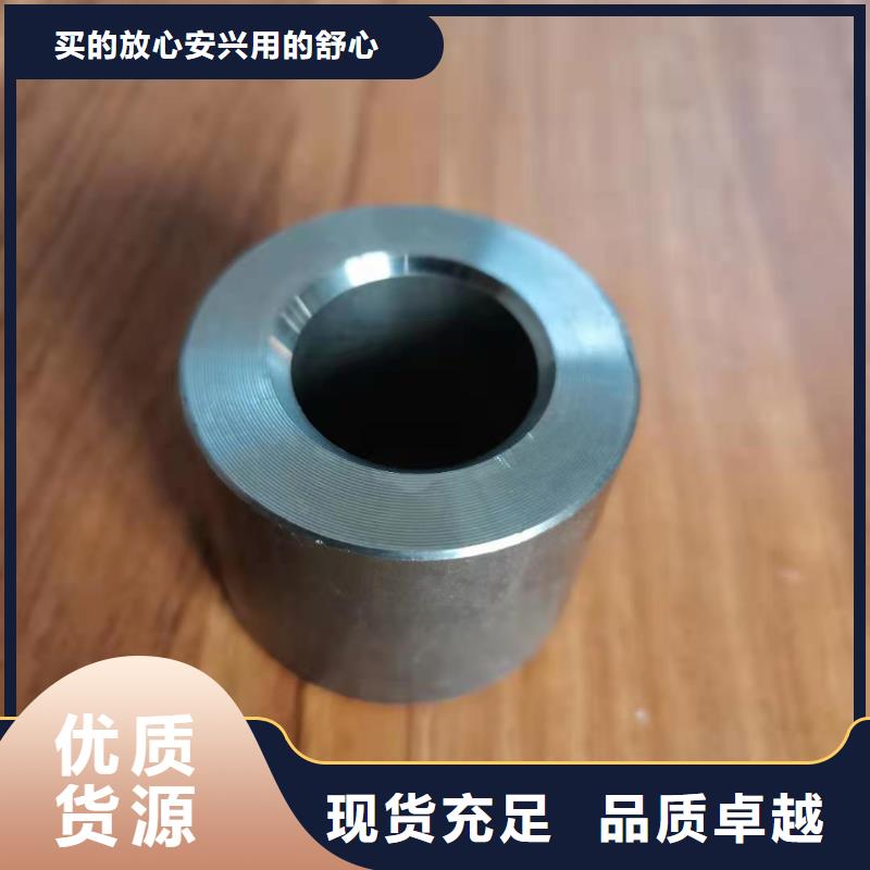 軸套,無(wú)縫鋼管實(shí)力工廠