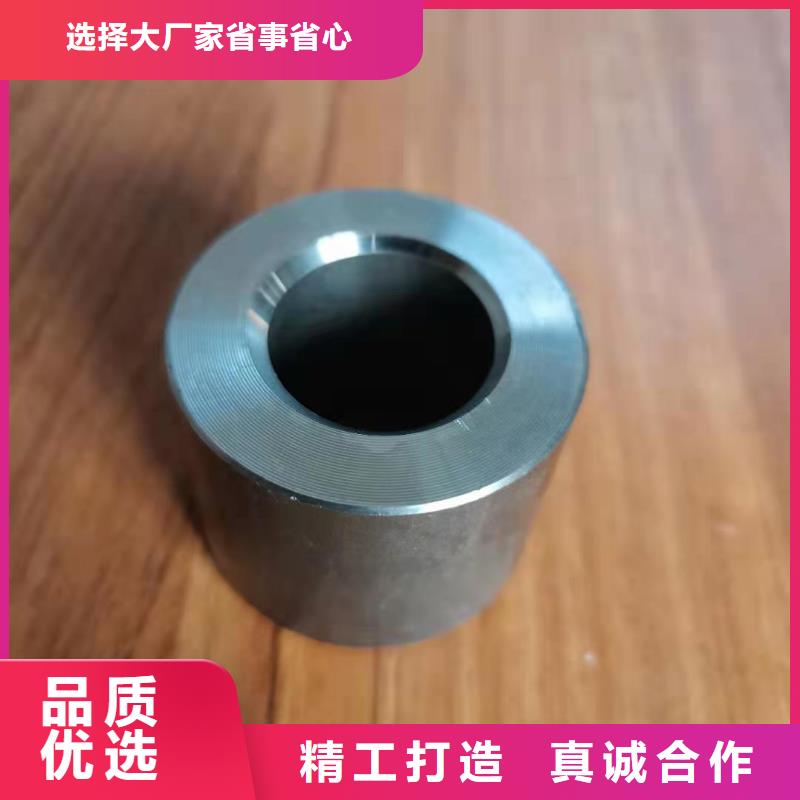 轴套中厚板好厂家有担当