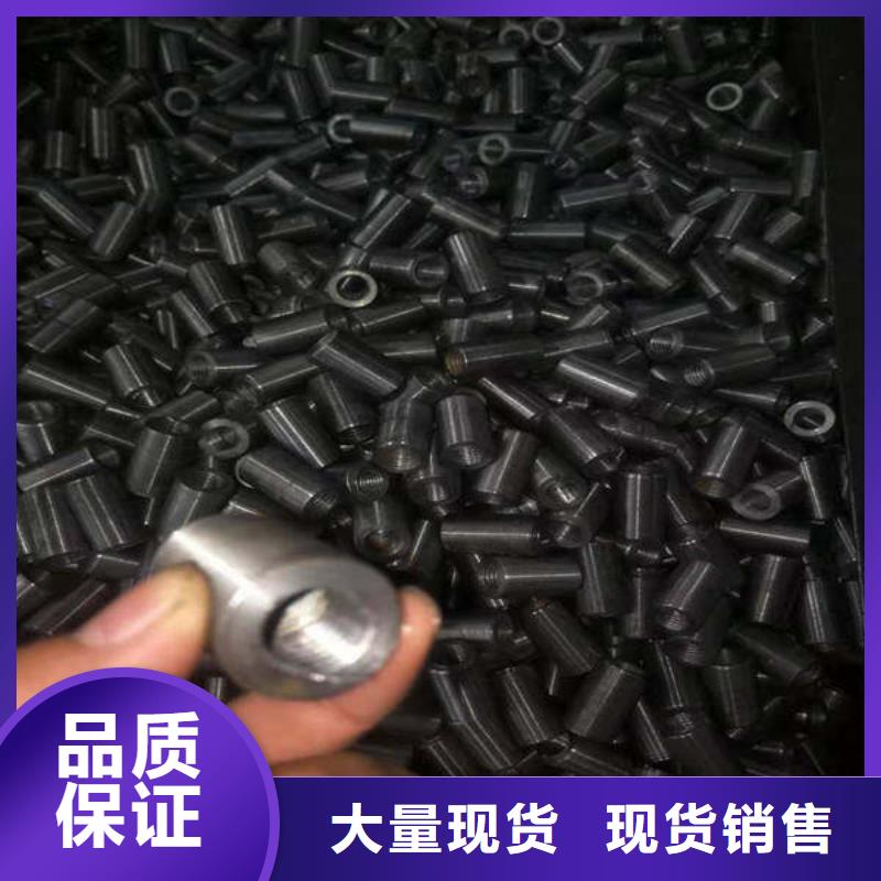 軸套42crmo鋼管工藝層層把關(guān)