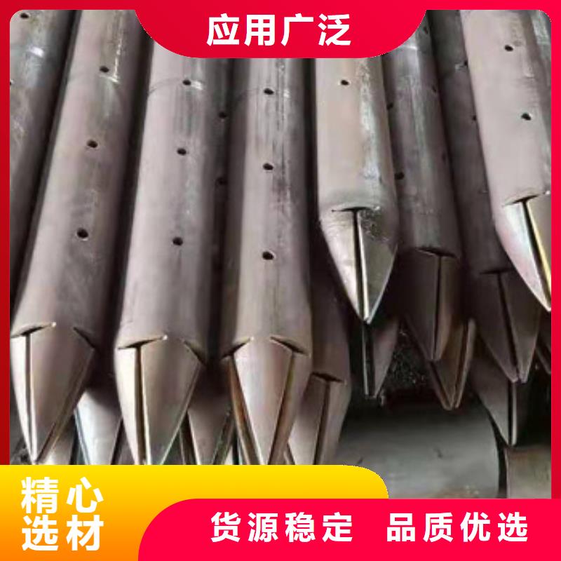 注漿管圓鋼品質做服務