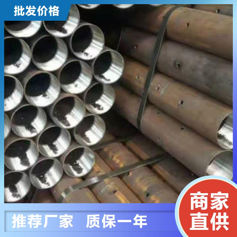 注漿管軸承鋼管優(yōu)質(zhì)工藝