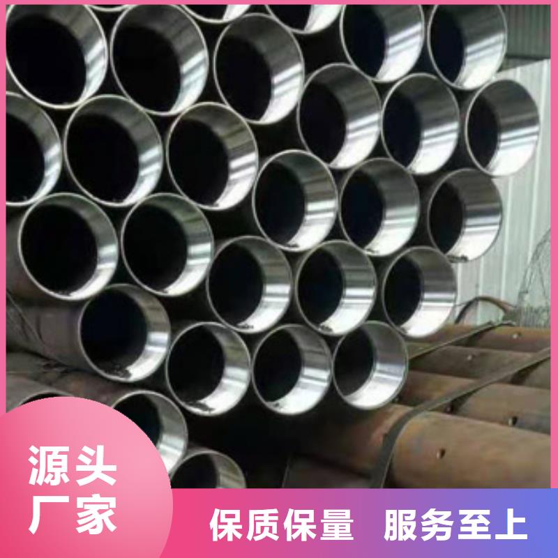 注漿管,不銹鋼管客戶滿意度高