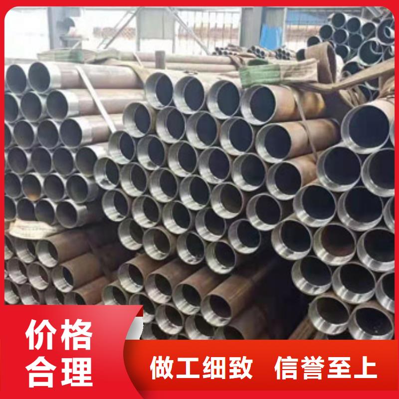 注漿管軸承鋼管專業按需定制