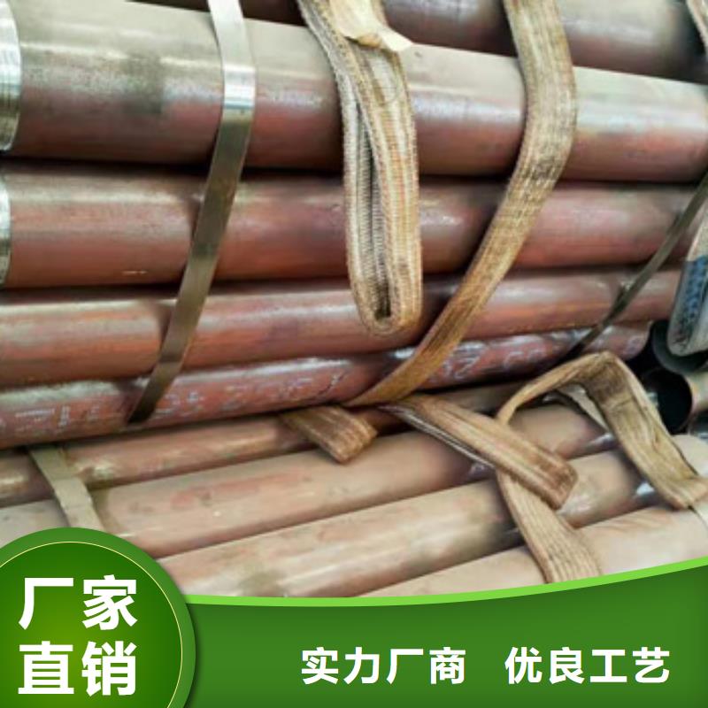 注漿管注漿小導(dǎo)管精工細(xì)作品質(zhì)優(yōu)良