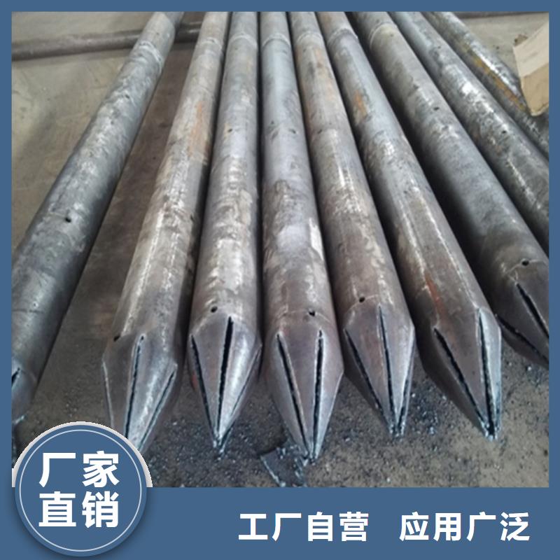 注浆管不锈钢管客户信赖的厂家
