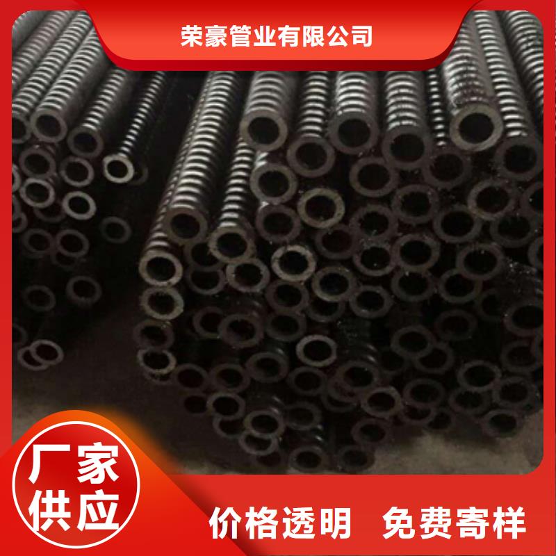 注漿管鍍鋅鋼管出貨及時(shí)