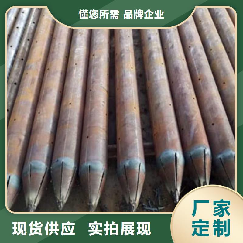 注漿管42crmo鋼管好品質用的放心
