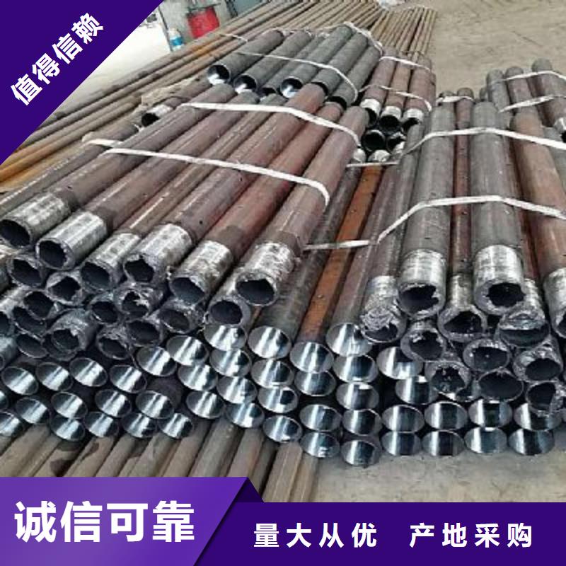 注漿管無縫鋼管現貨采購