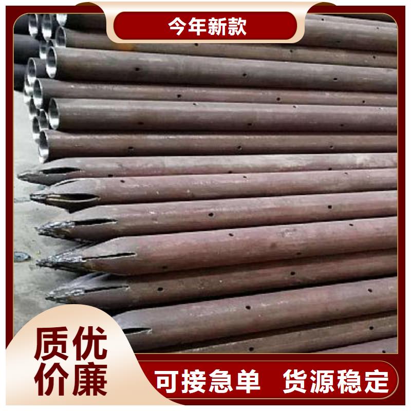 注漿管注漿小導管精工細作品質優良