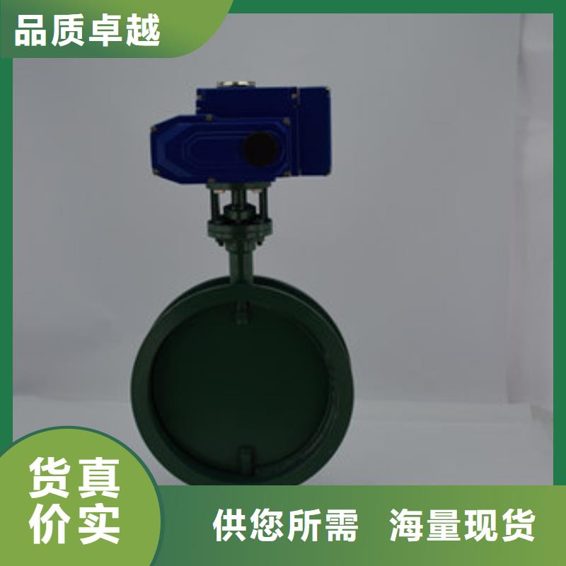 【電動蝶閥氣動球閥實力見證】