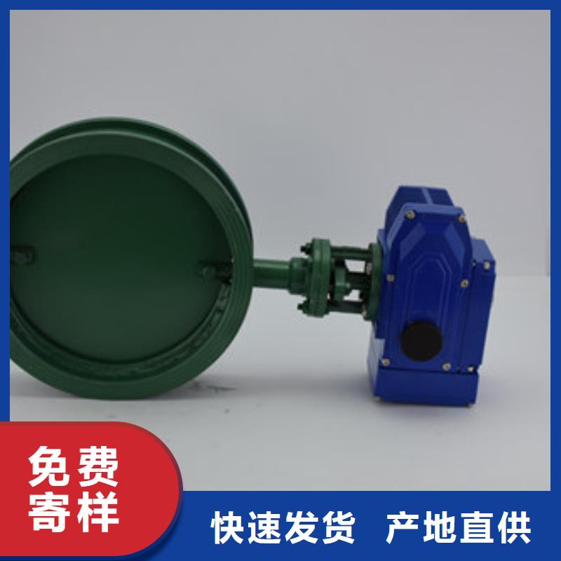 電動(dòng)蝶閥氣動(dòng)球閥真正的源頭廠家