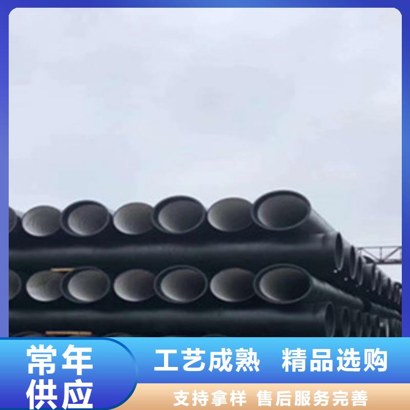 球墨铸铁管球墨井盖现货充足量大优惠