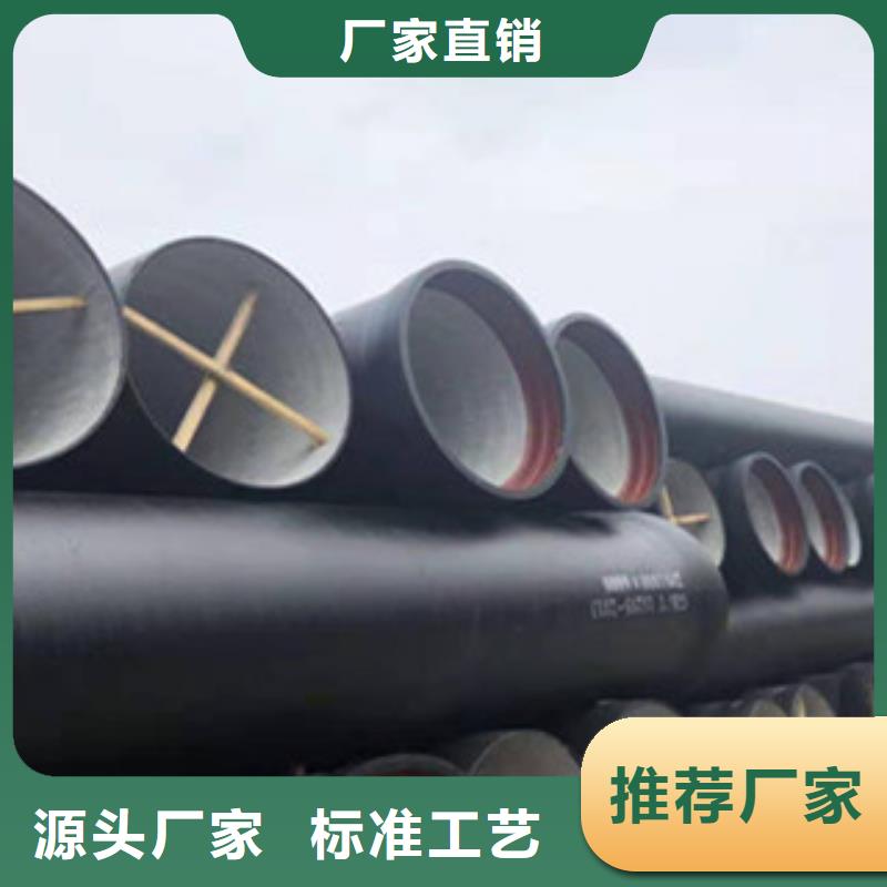 球墨鑄鐵管鑄鐵雨水篦子分類和特點