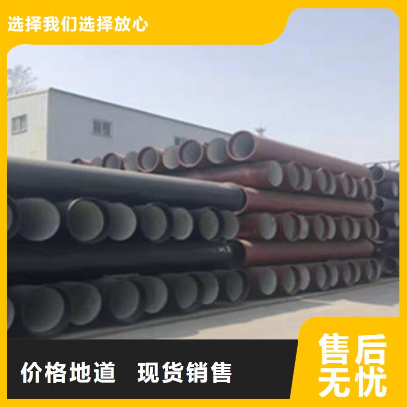 球墨鑄鐵管,鑄鐵雨水篦子品類齊全