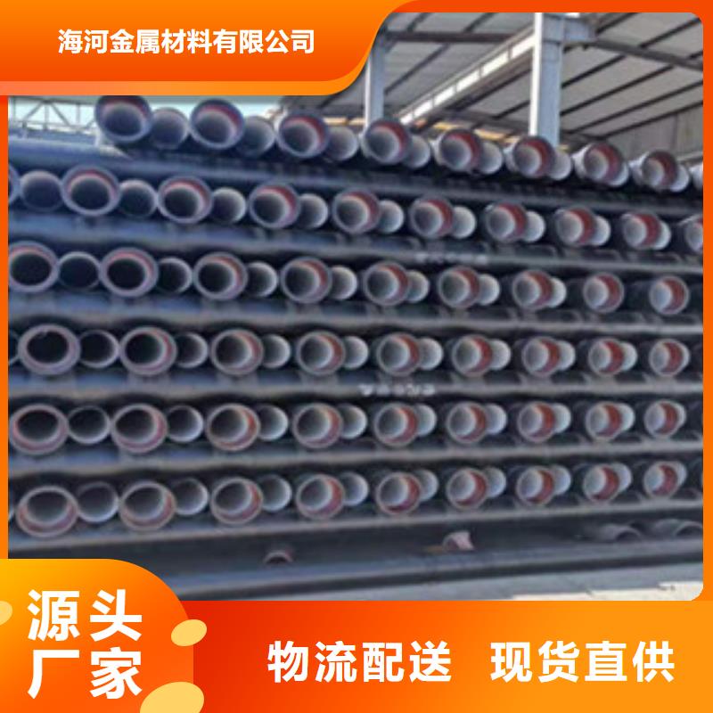 球墨鑄鐵管球墨鑄鐵篦子現貨采購