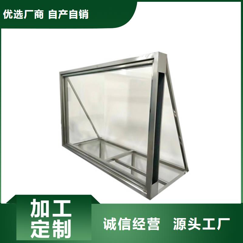 防辐射铅玻璃-高质量防辐射铅玻璃
