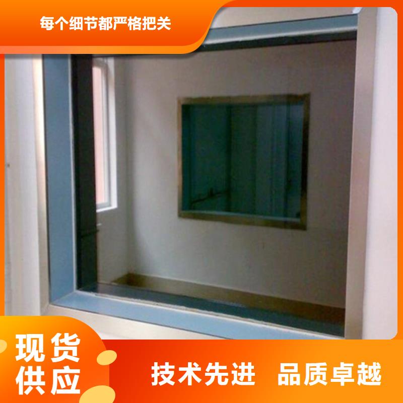 铅玻璃防护窗-铅玻璃防护窗供货商