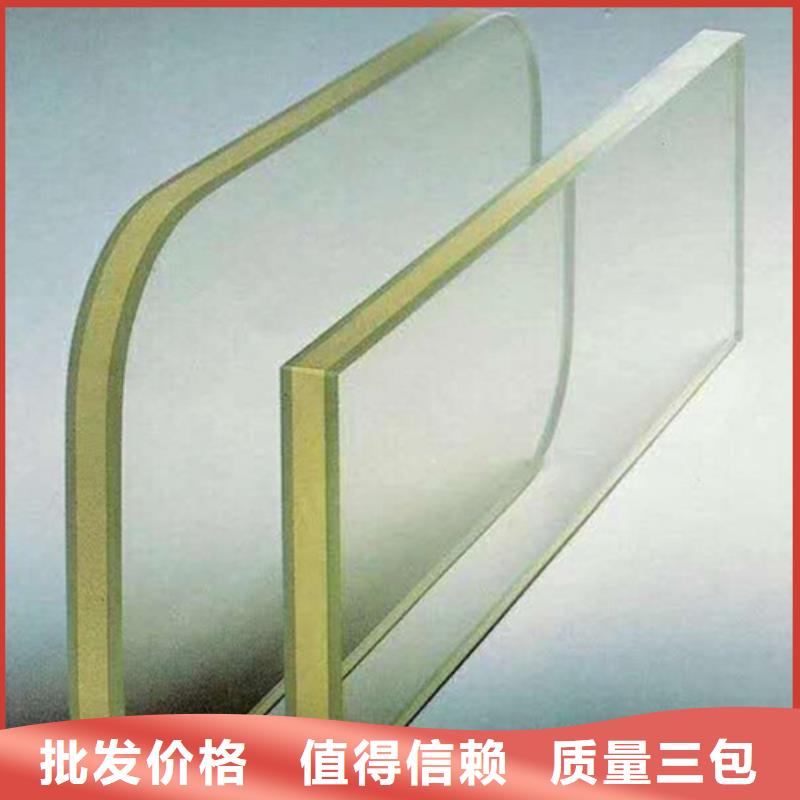 優質的X射線鉛玻璃全國統一價