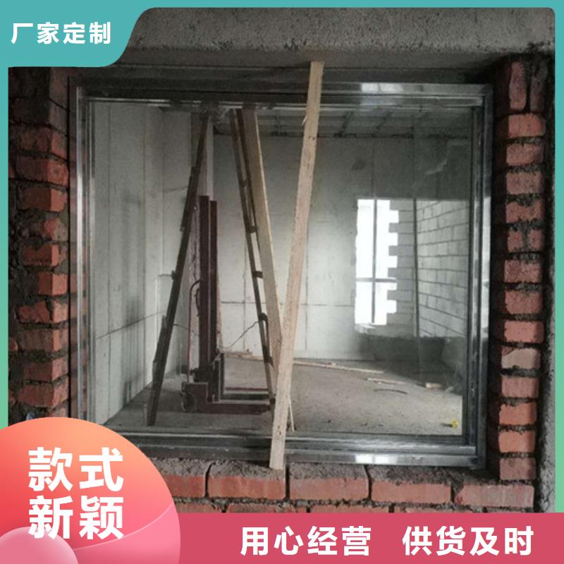 铅玻璃【放射源储存罐】质量好