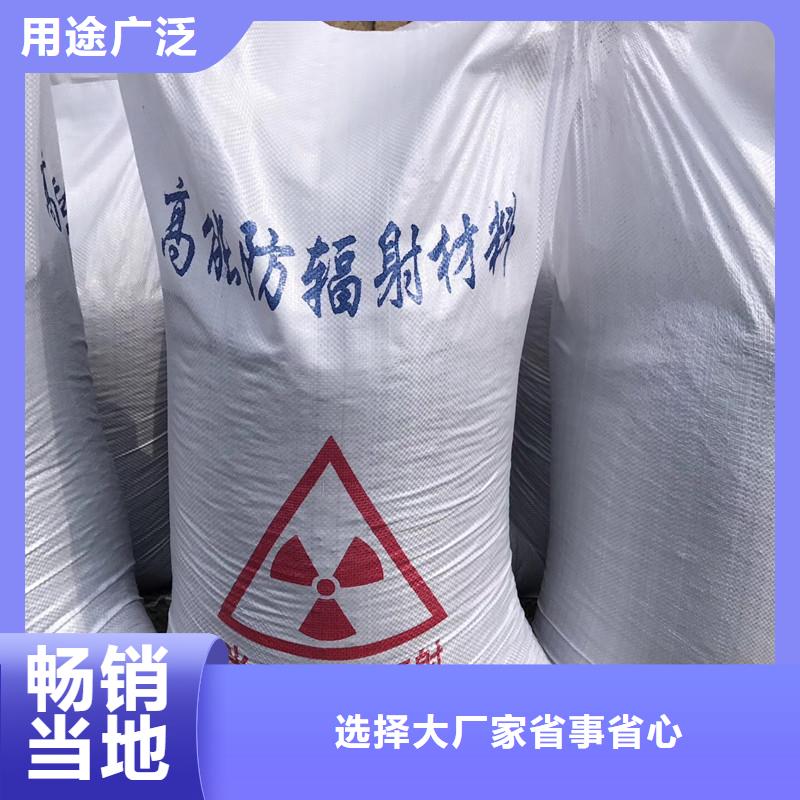 射线防护硫酸钡质量好价格优