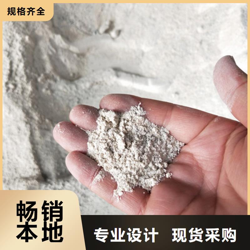 防辐射硫酸钡_防辐射硫酸钡厂家